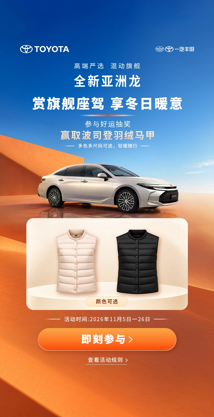 原设计稿对照